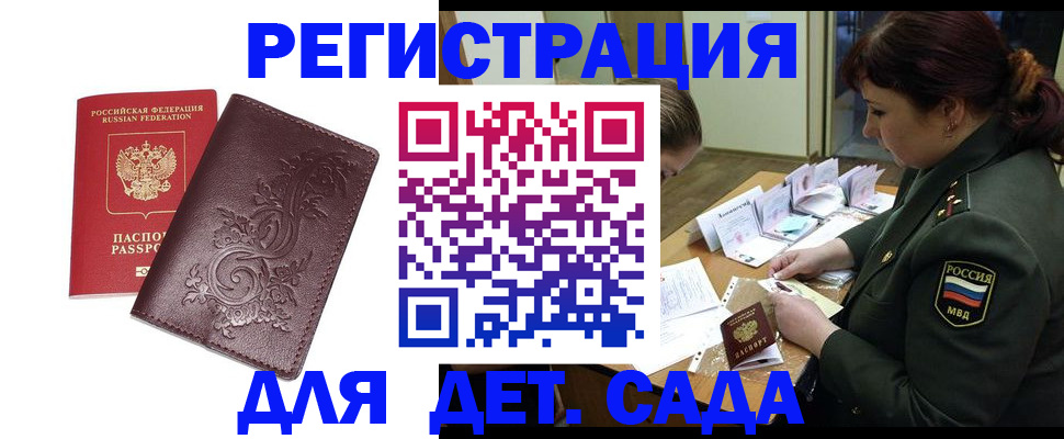 форма 3 в Ардоне